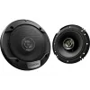 Kenwood KFC-S1676EX autoluidspreker rond 3-weg 330 W 2 stuks