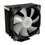 Koeler LC-Power LC-CC-120-ARGB-PRO