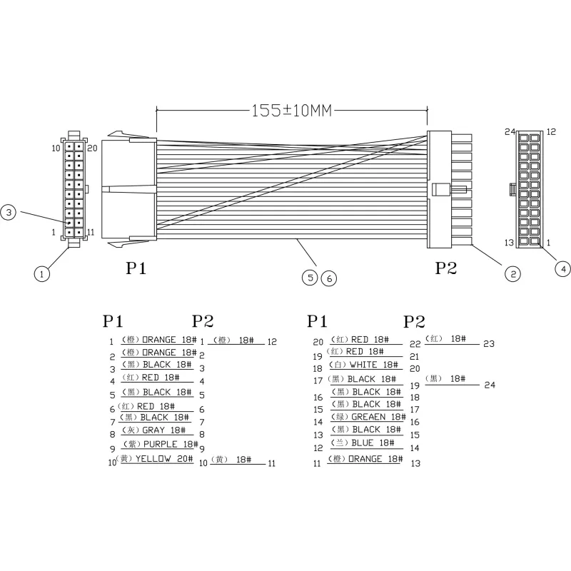 InLine moederbord stroomadapterkabel 20-pins bus / 24-pins EPS-stekker 0,16 m