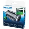 Philips Bodygroom vervangmes TT2000/43 waterdicht vervangmes scheerkop