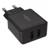 Oplader Ansmann HC212 Universal zwart AC voor binnen