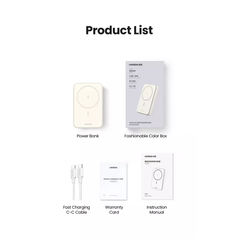 Ugreen 25208 powerbank 10000 mAh draadloos laden beige