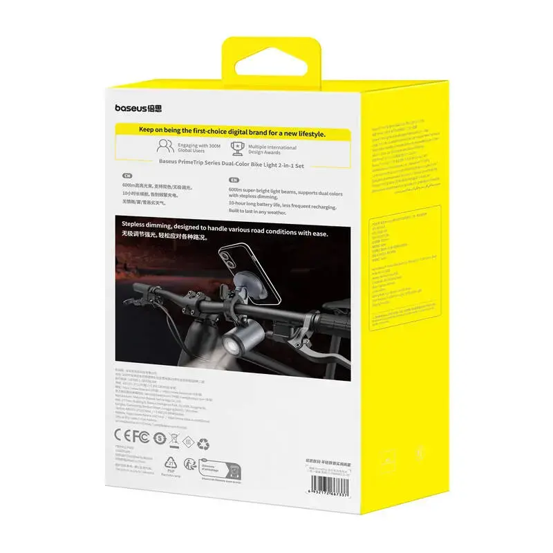 Fietshouder Baseus PrimeTrip 2-in-1 telefoonhouder met zaklamp, zwart