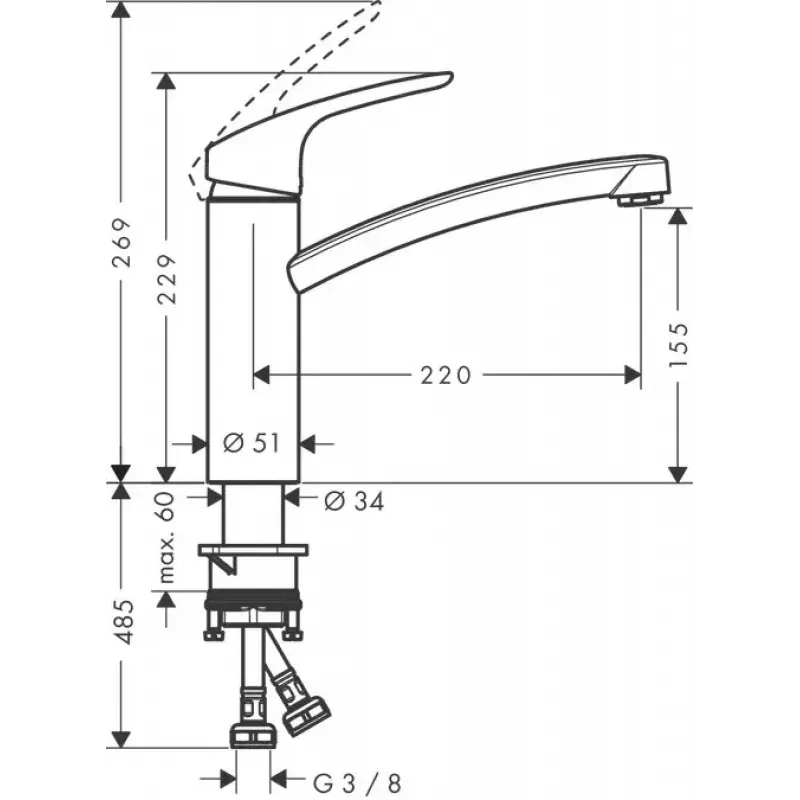 Hansgrohe Focus M41 eengreeps keukenmengkraan 160, 1jet, chroom