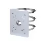 Dahua Technology mastmontagebeugel, beugel, indoor, Dahua, aluminium, wit, SECC, 10 kg