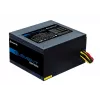 Chieftec ELP-600S voeding 600 W 20+4-polig ATX PS/2 zwart