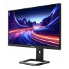 Dahua LM27-E341A 27-inch gamingmonitor, QHD 2560x1440, IPS, 240Hz, 1ms, 16:9, zwart