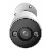 Dahua Technology F3D-IL-0280B bewakingscamera bullet IP-bewakingscamera buiten 2304 x 1296 pixels wand
