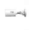 TP-Link InSight S345S bullet IP-beveiligingscamera buiten 2688 x 1520 pixels plafond/wand/paal