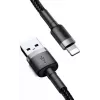 USB-A-naar-Lightning-kabel Baseus Cafule (CALKLF-CG1) – nylon gevlochten, QC3.0 1,5 A, 2 m, grijs/zwart