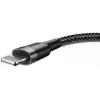 USB-A-naar-Lightning-kabel Baseus Cafule (CALKLF-CG1) – nylon gevlochten, QC3.0 1,5 A, 2 m, grijs/zwart