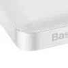 Baseus Bipow powerbank 10000mAh, 20W (wit)