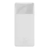 Baseus Bipow powerbank 10000mAh, 20W (wit)