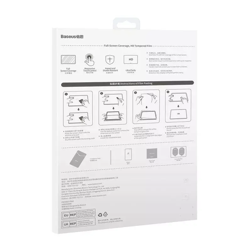 Screenprotector van gehard glas Baseus voor Huawei MatePad Pro 12,6 inch 0,3 mm