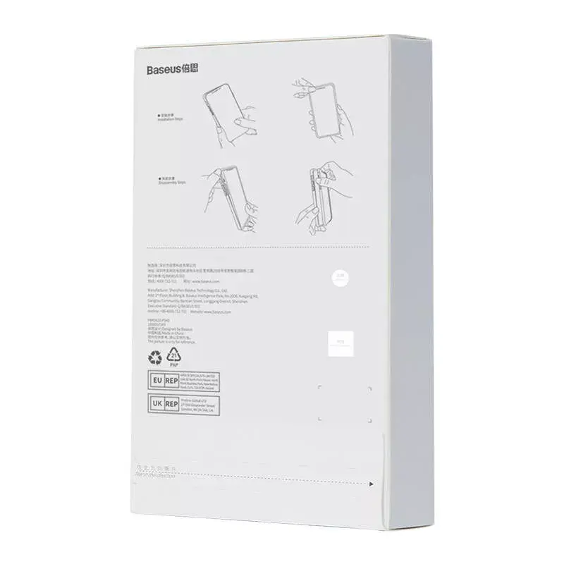 Beschermhoes transparant met gehard glas van Baseus voor iPhone 14 Plus (P60112202201-02)