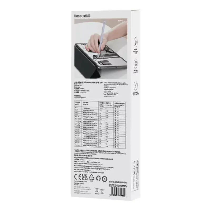 Stylus Pen Baseus Smooth Writing 2 SXBC060105 paars capacitief voor touchscreens
