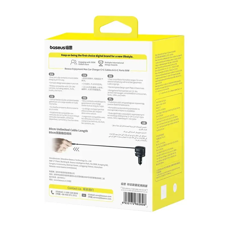Autolader Baseus Enjoyment Max 90W met USB-C- en USB-A-aansluitingen