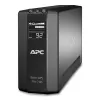 APC BR700G noodstroomvoorziening (UPS) 0,7 kVA 420 W