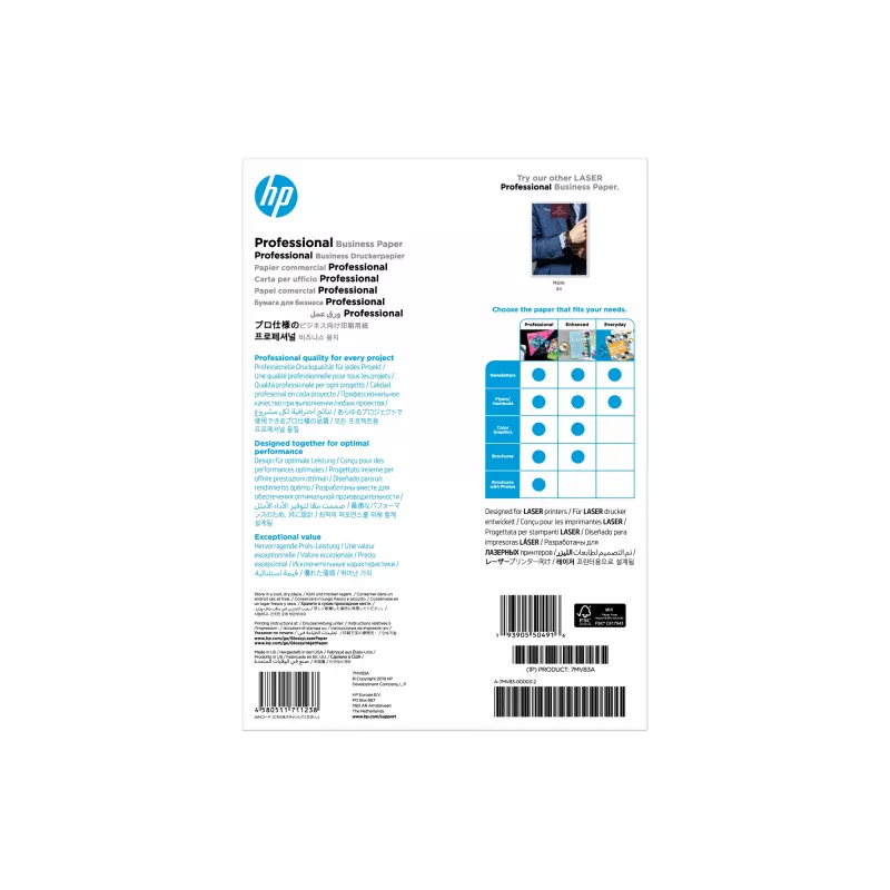 HP Professional Business Paper Glossy 200 g/m2 A4 (210 x 297 mm) 150 vel