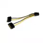 StarTech.com 6 inch SATA-stroom naar 6-pins PCI Express grafische-kaart stroomkabeladapter