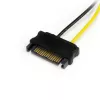 StarTech.com 6 inch SATA-stroom naar 6-pins PCI Express grafische-kaart stroomkabeladapter