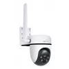 IP-beveiligingscamera TP-Link TAPO C501GW 1920 x 1080 pixels