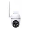 IP-beveiligingscamera TP-Link TAPO C501GW 1920 x 1080 pixels