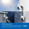 IP-beveiligingscamera TP-Link TAPO C501GW 1920 x 1080 pixels