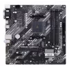 Moederbord ASUS PRIME A520M-A II/CSM AMD A520 Socket AM4 micro ATX
