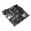 Moederbord ASUS PRIME A520M-A II/CSM AMD A520 Socket AM4 micro ATX