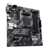 Moederbord ASUS PRIME A520M-A II/CSM AMD A520 Socket AM4 micro ATX