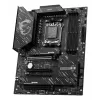 MSI X870 GAMING PLUS WIFI Moederbord AMD X870 Socket AM5 ATX