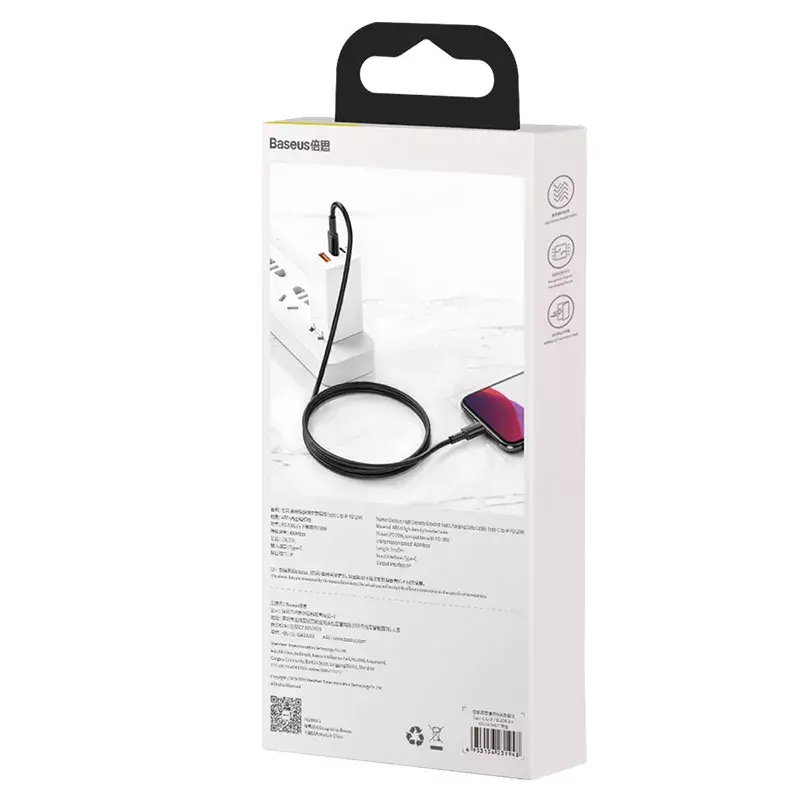 Lightning-kabel Baseus CATLGD-A01 2m zwart