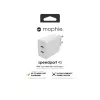 mophie-accessoire, netadapter – USB-C-PD-DUAL-45W-GAN – wit – EU (2x USB-C)