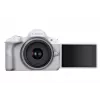 MILC camera Canon EOS R50 wit 24,2 MP 4K Ultra HD
