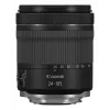 Standaardobjectief Canon RF 24-105mm F4-7.1 IS STM objectief zwart