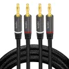 Audiokabel LogiLink CA1211 5m 2x banaan zwart