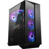 MSI MPG GUNGNIR 110R mid tower gaming computerbehuizing zwart, USB 3.2 Gen2 Type C, 4x 120mm ARGB-ventilator, Mystic Light Sync, 1 to 6 ARGB Control board, 2x gehard glas panelen, ATX, mATX, mini-ITX