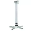 Techly projectorh plafondhouder verlenging 60–102 cm zilver ICA-PM 102XL