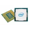 Lenovo 4XG7A63398 Intel Xeon Silver 4309Y processor-optiekit voor ThinkSystem SR630 V2, 8 cores / 16 threads, 2,8 GHz, 105 W, zonder ventilator