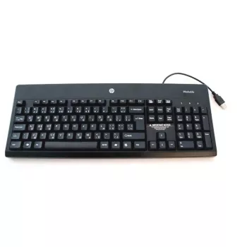 HP 724720-051 toetsenbord Office USB AZERTY Frans zwart
