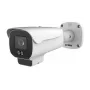 Ernitec 0070-08214 Deimos 5MP bullet IP-beveiligingscamera, voor binnen en buiten, bedraad, plafond/wand/paal
