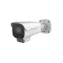 Ernitec 0070-08215 bewakingscamera bullet IP-beveiligingscamera binnen- en buiten 2592 x 1944 pixel muur
