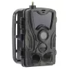 Beveiligingscamera Denver WCL-8040 CMOS night vision IP65