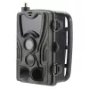 Beveiligingscamera Denver WCL-8040 CMOS night vision IP65
