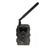 Beveiligingscamera Denver WCL-8040 CMOS night vision IP65