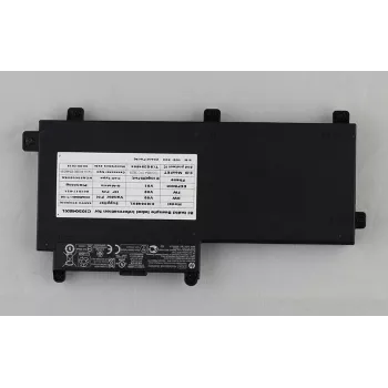 HP Li-Ion 4210mAh accu
