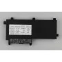 HP Li-Ion 4210mAh accu