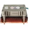 Luchtkoeler Dynatron A-18 processor 7 cm koper grijs