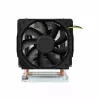 Inter-Tech 88885423 processorkoeling 8 cm